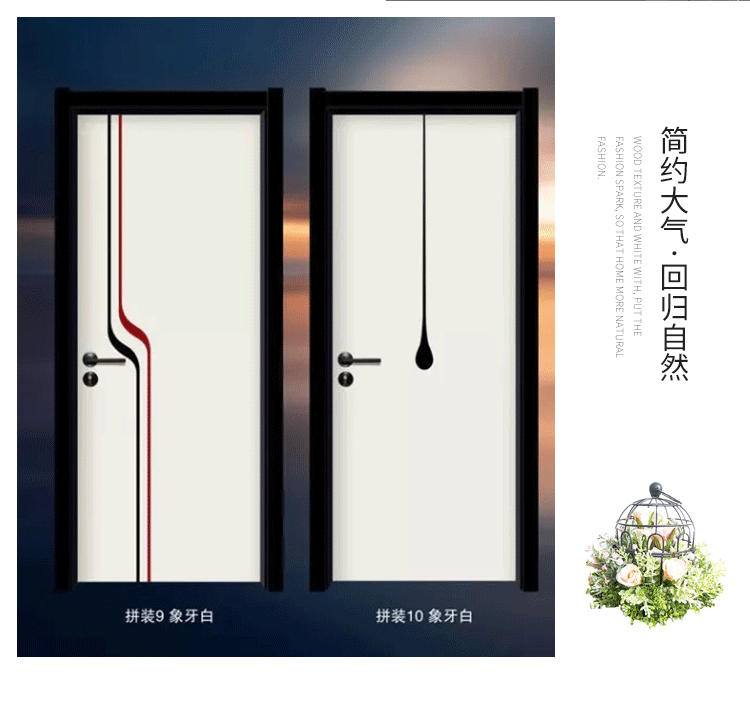 詳情_12