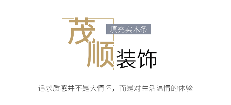 詳情_01