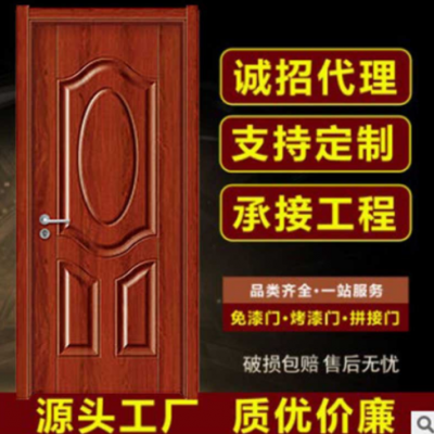 廠家批發烤漆鋼木門學校醫院工程門室內臥室門隔音套裝房間門整套