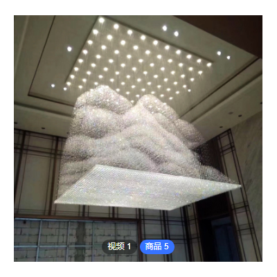 售樓部沙盤簡約工程水晶燈方形非標(biāo)沙盤酒店大堂非標(biāo)會所定制吊燈
