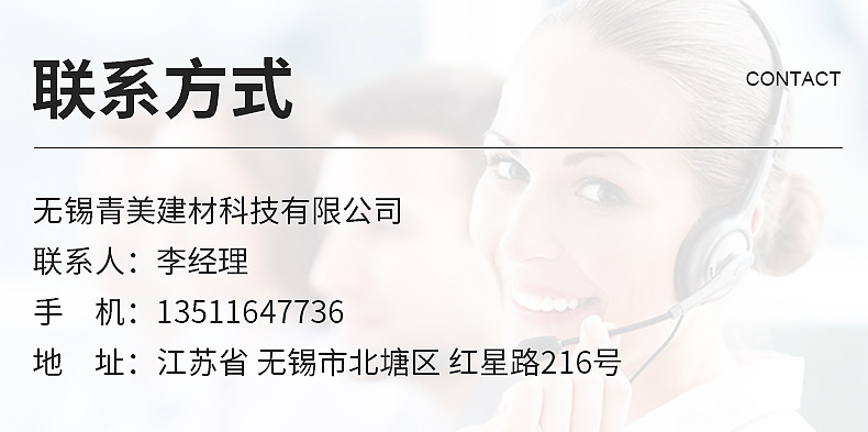 內(nèi)頁_22