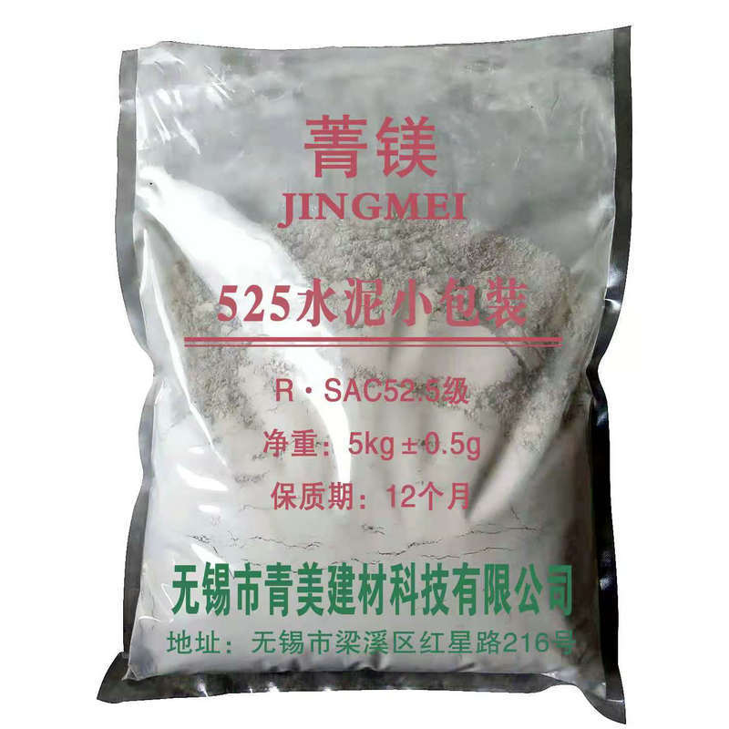 2658a5372a6dbc11fb93650d962b7c