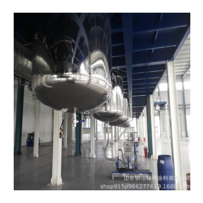 鐵塔噴涂用環氧富鋅底漆 廠家特制環氧富鋅防銹底漆