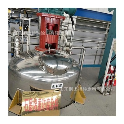 醇酸紅丹防銹漆 紅丹防銹底漆 鋼結構橋梁欄桿防銹涂料