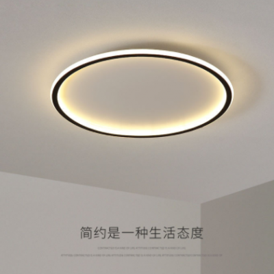 北歐極簡(jiǎn)吸頂燈圓形現(xiàn)代大氣2022年新款臥室書(shū)房燈具超薄客廳燈