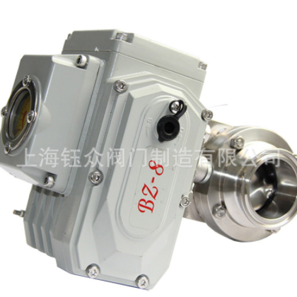 304不銹鋼電動(dòng)快裝蝶閥D981X衛(wèi)生級(jí)快開(kāi)卡箍式卡盤(pán)電動(dòng)閥門(mén)
