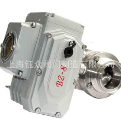 304不銹鋼電動快裝蝶閥D981X衛(wèi)生級快開卡箍式卡盤電動閥門