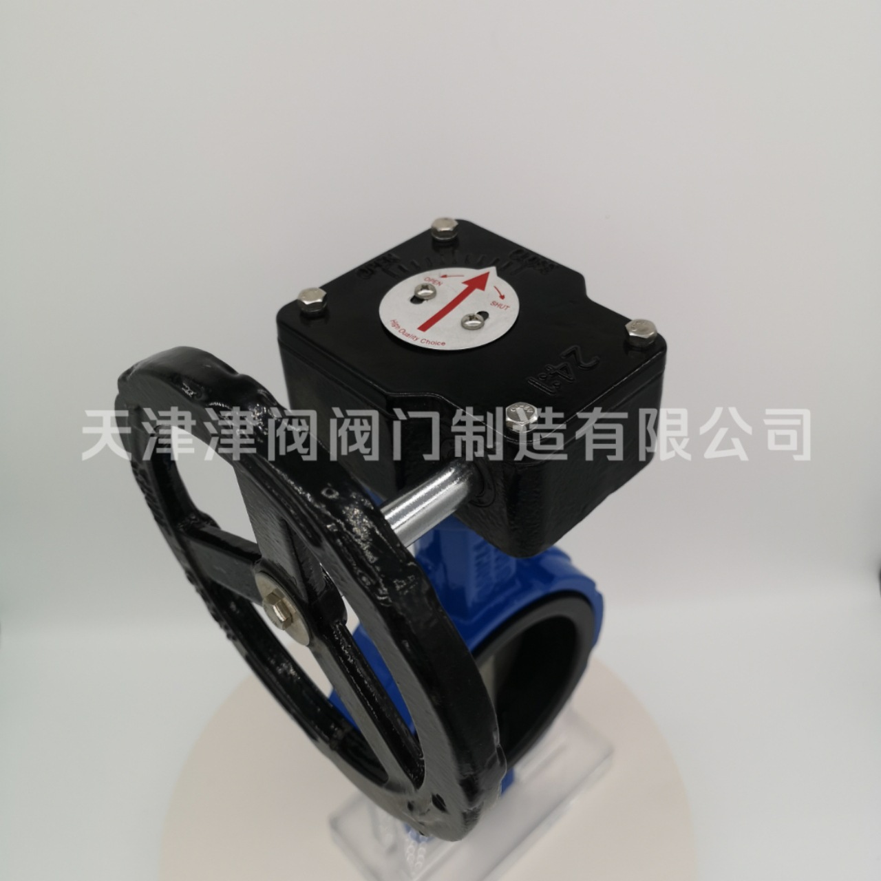 四方體渦輪對夾 (1)