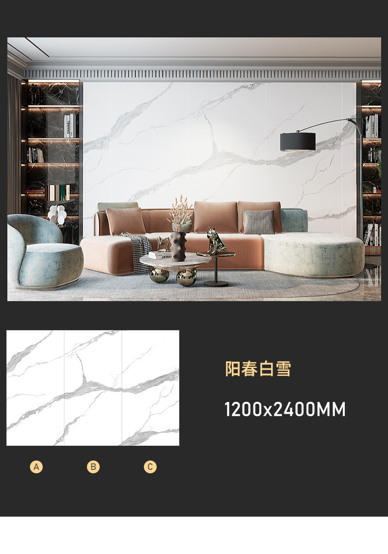 陽春白雪.jpg