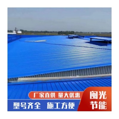 廠房翻新漆施工彩鋼瓦翻新漆水性工業漆鋼結構防銹漆彩鋼板鐵皮
