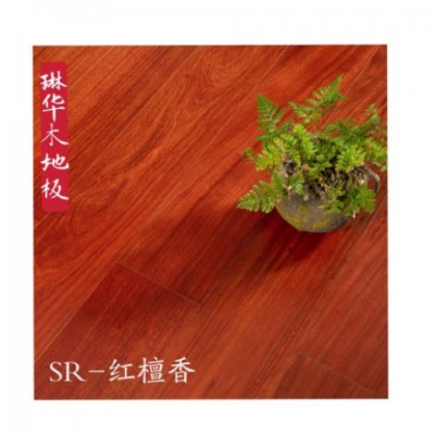 廠家批發(fā)地板 紅檀香實(shí)木復(fù)合地板 地暖地板