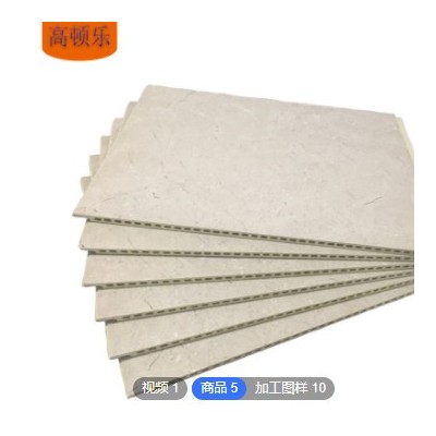 源頭廠家直營實(shí)木格柵凹凸形長城板電視背景墻實(shí)木格柵裝飾護(hù)墻板