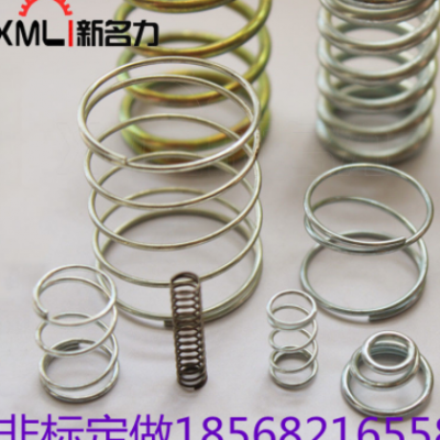 現貨彈簧廠家不銹鋼機械彈簧小壓簧拉簧玩具雙扭簧汽車卡簧優惠