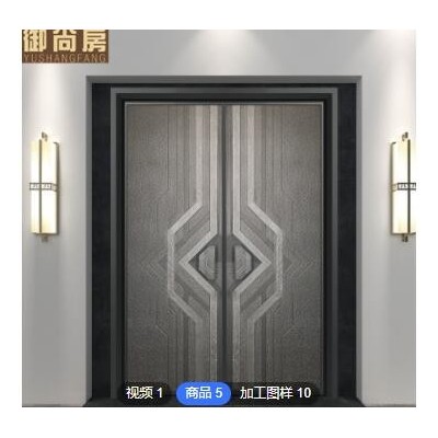 別墅大門(mén) 鋁合金鑄鋁門(mén)鋁板卡門(mén)農(nóng)村家用子母門(mén) 雙開(kāi)入戶(hù)大門(mén)定制