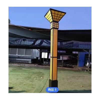 簡約新中式戶外公園廣場方形景觀燈花園園林道路市政工程照明路燈
