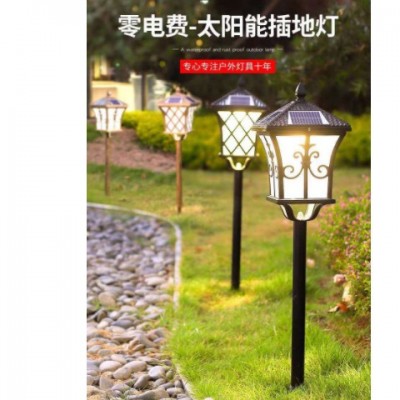 太陽能路燈太陽能新農村道路照明燈廠家直銷定制鋰電池亮化路燈