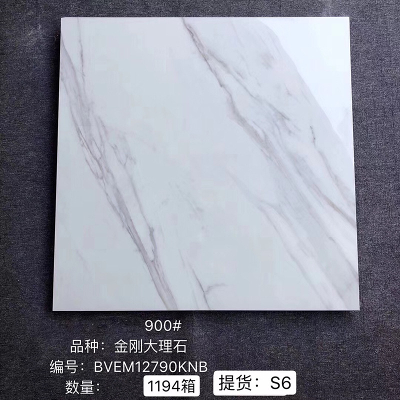 微信圖片_20190824095107.jpg