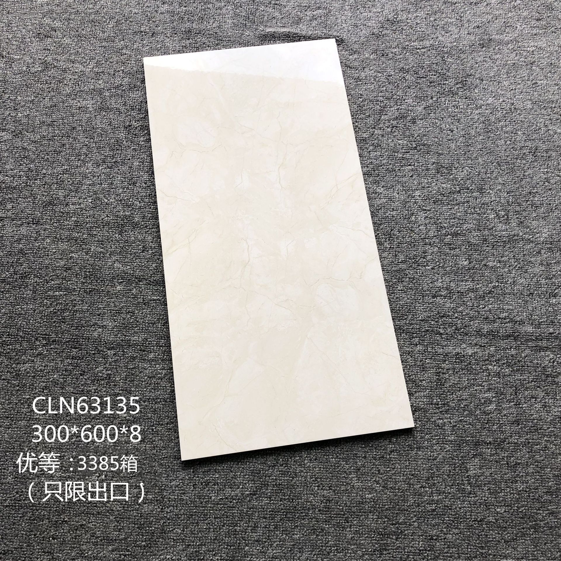 微信圖片_20190906095647.jpg
