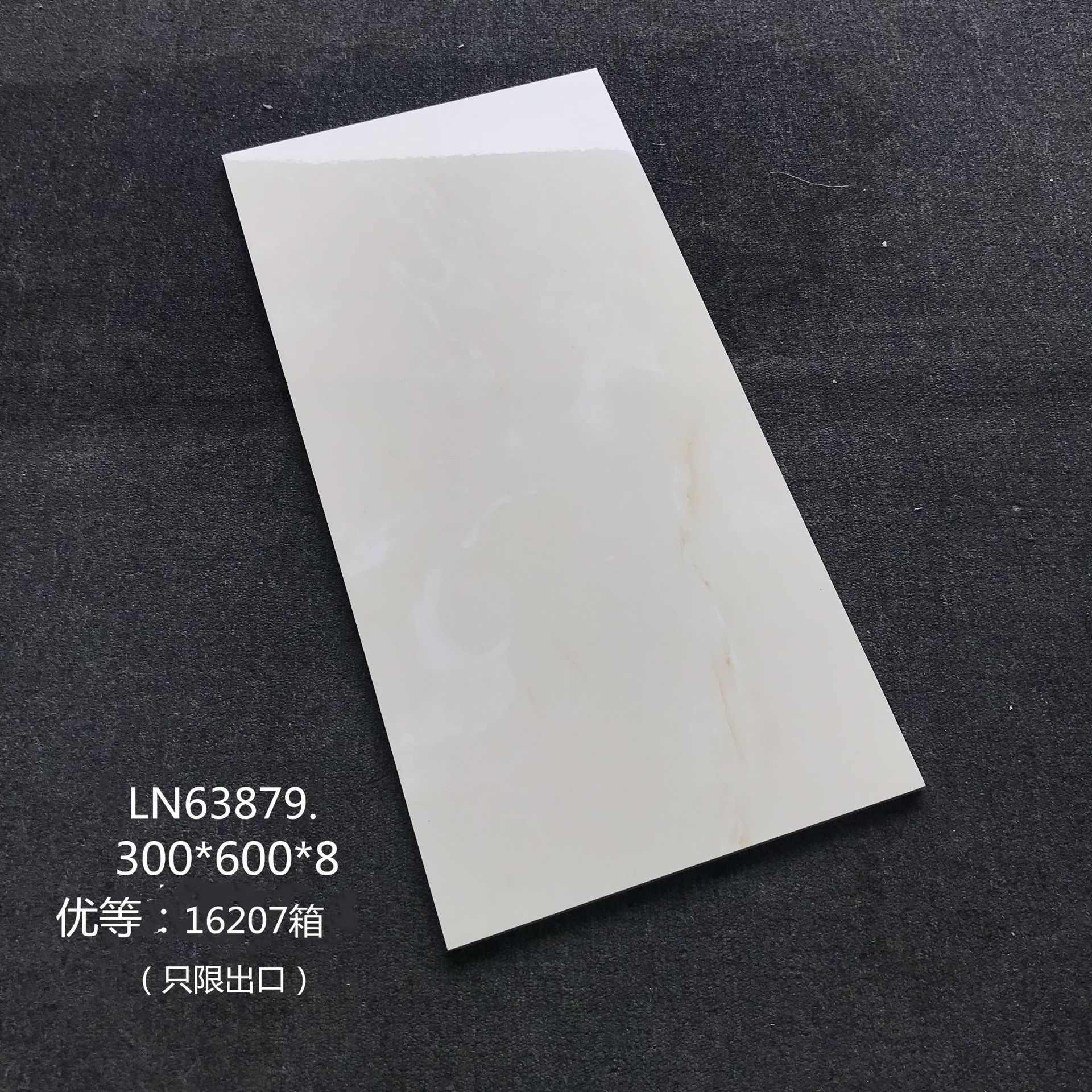 微信圖片_20190906095629.jpg