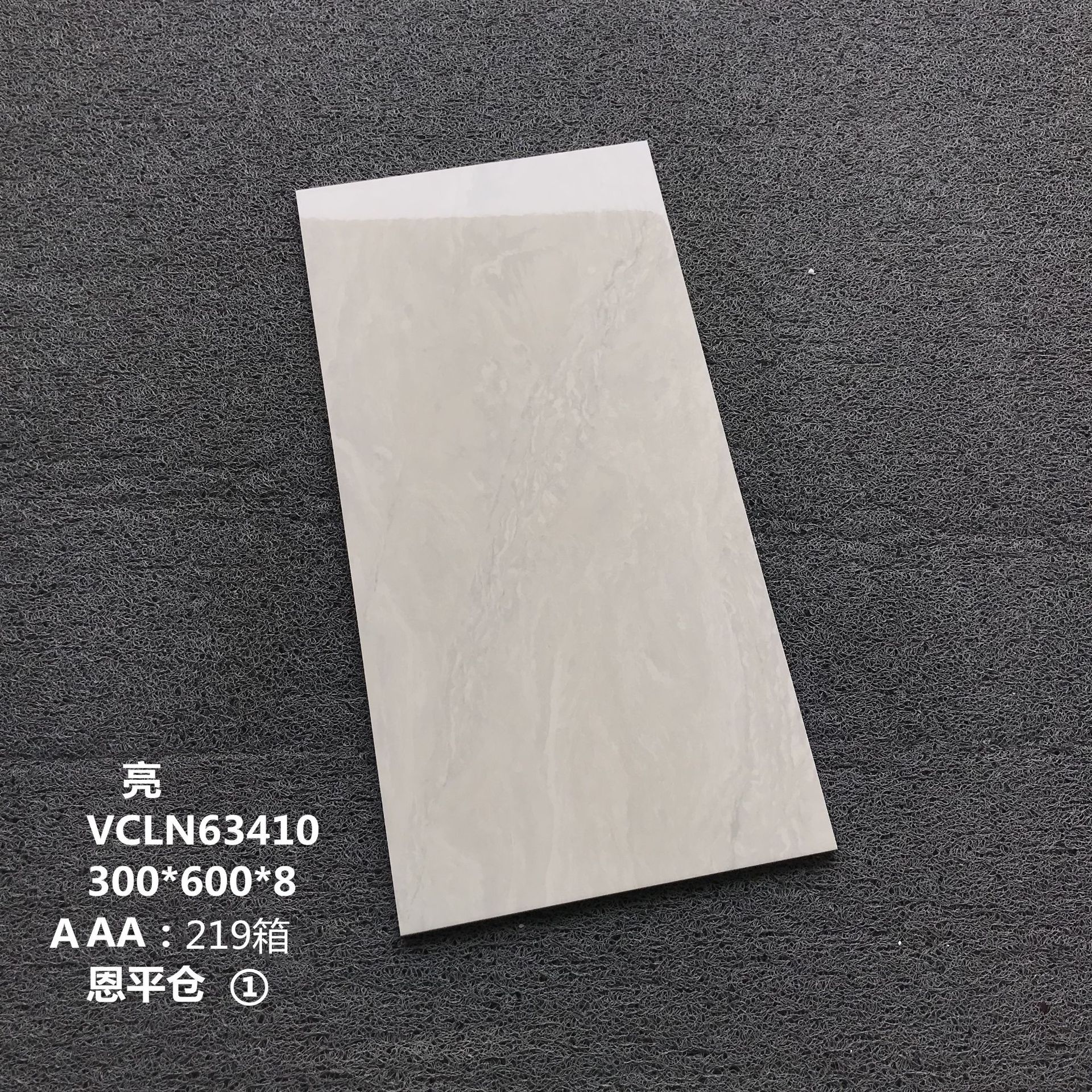 微信圖片_20190906095700.jpg