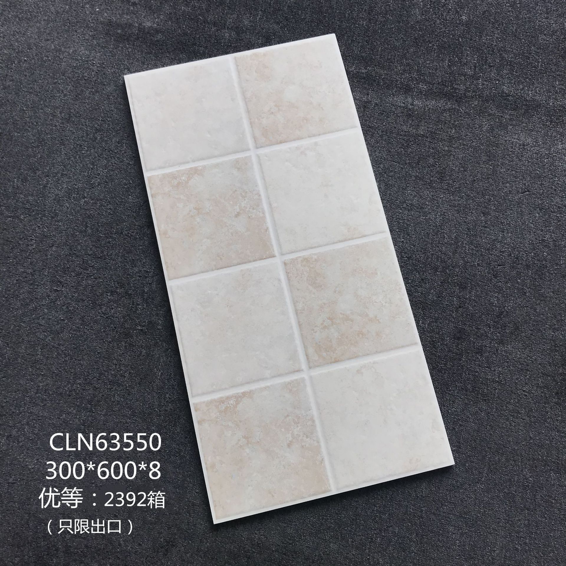 微信圖片_20190906095635.jpg