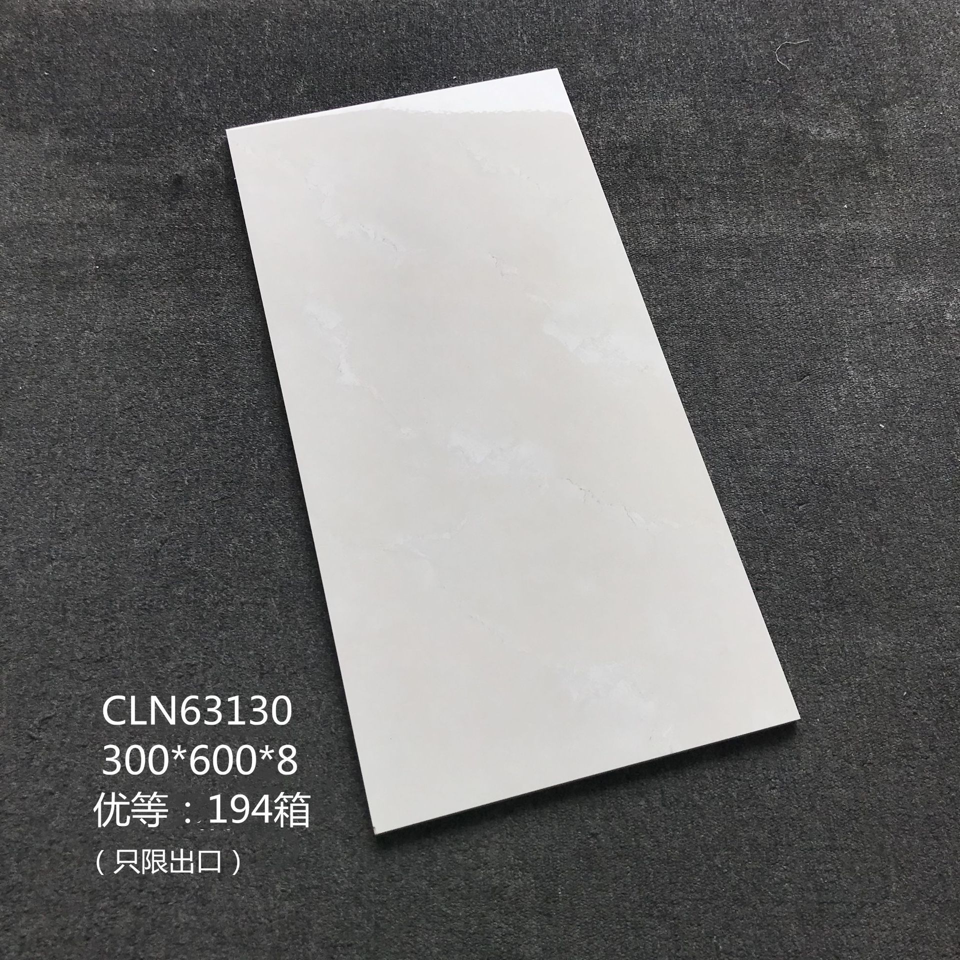 微信圖片_20190906095651.jpg