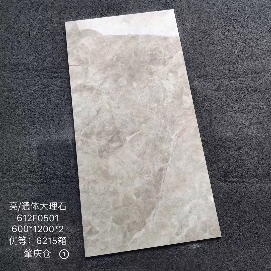 微信圖片_20190827091556.jpg