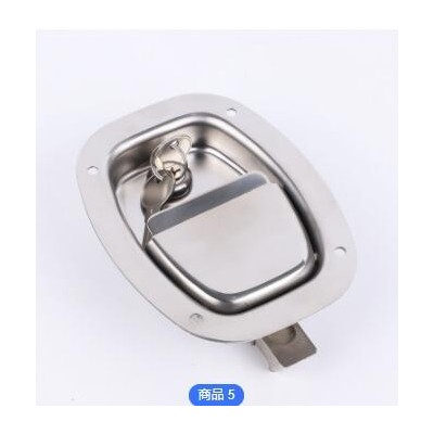 定制MS858C工具箱鎖平面盒鎖內(nèi)嵌式轉(zhuǎn)舌把手鎖汽車工具箱鎖碰撞鎖