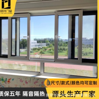 系統(tǒng)漂移窗 耐高溫防氧化 密封隔音降噪 別墅大宅內(nèi)倒門窗設(shè)計(jì)