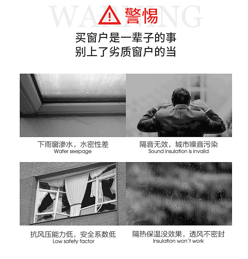 詳情頁_02.jpg