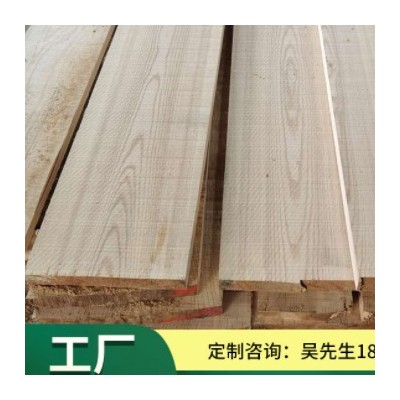 美國原裝白蠟?zāi)?北歐風(fēng)格白蠟?zāi)鹃T板材實(shí)木板材家具原料批發(fā)