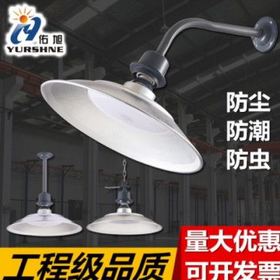 led工礦燈 工廠燈廠房燈 倉庫車間廠房吊燈防塵防蟲防潮LED三防燈