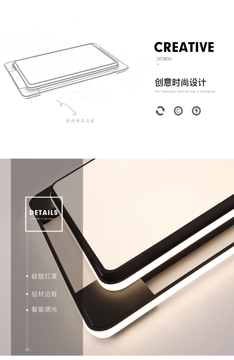現代燈-拷貝_02