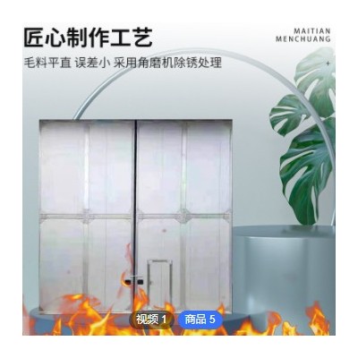 生產(chǎn)加工定制工業(yè)門 工業(yè)平開大門 車間鋼質(zhì)大門工業(yè)廠房平開大門