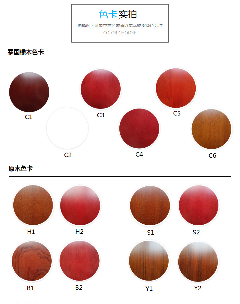 廠家直銷定制整套 原全實木烤漆門 泰國橡木臥室房門隔音平開門示例圖7