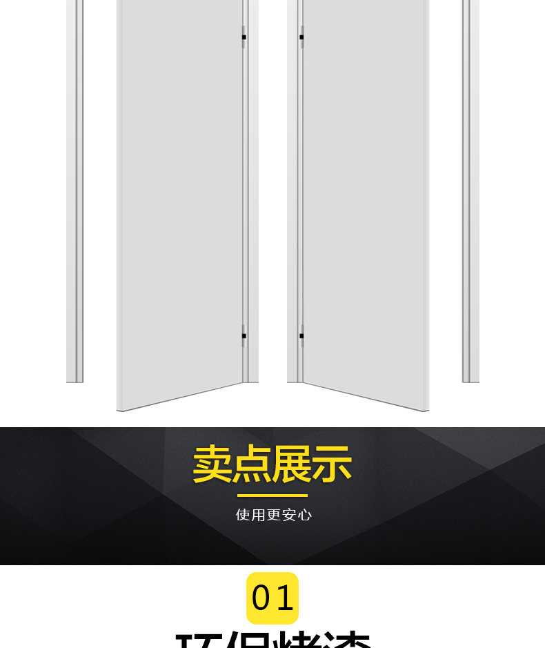 廠家定制鋼質(zhì)甲級防火門 消防通道鋼質(zhì)門 隔熱防火門示例圖9
