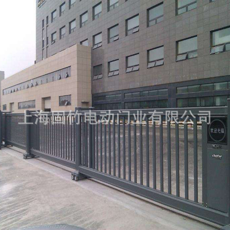 供應鋁合金電動懸浮無軌平移門 遙控智能自動鋁合金平移門示例圖8