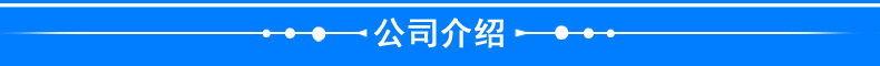 供應鋁合金電動懸浮無軌平移門 遙控智能自動鋁合金平移門示例圖3
