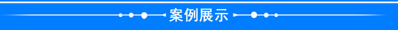 廠家定做鋁合金電動平移門 有軌自動平移門 工廠庭院防盜平移大門示例圖2