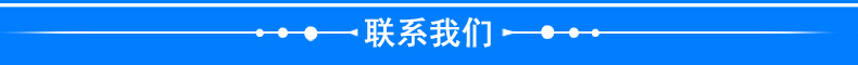廠家定做鋁合金電動平移門 有軌自動平移門 工廠庭院防盜平移大門示例圖12