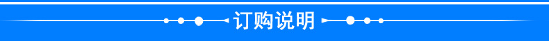 廠家定做鋁合金電動平移門 有軌自動平移門 工廠庭院防盜平移大門示例圖13