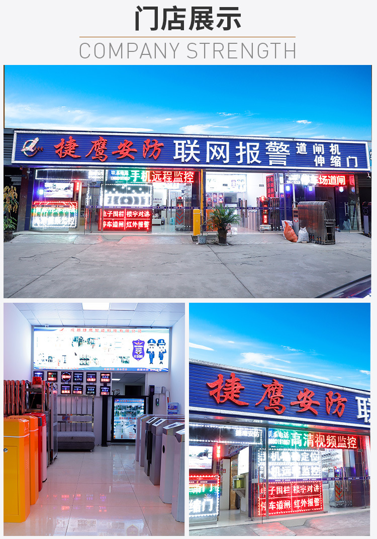 廠家直銷電動伸縮門電動收縮自動門小區工廠平移門電動門伸縮門示例圖23