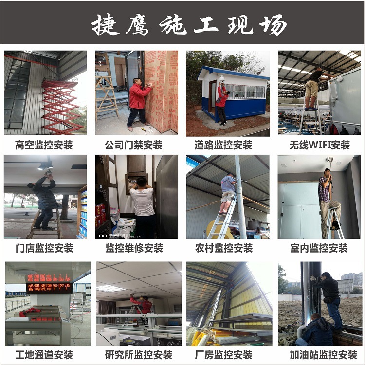 廠家直銷電動伸縮門電動收縮自動門小區工廠平移門電動門伸縮門示例圖8