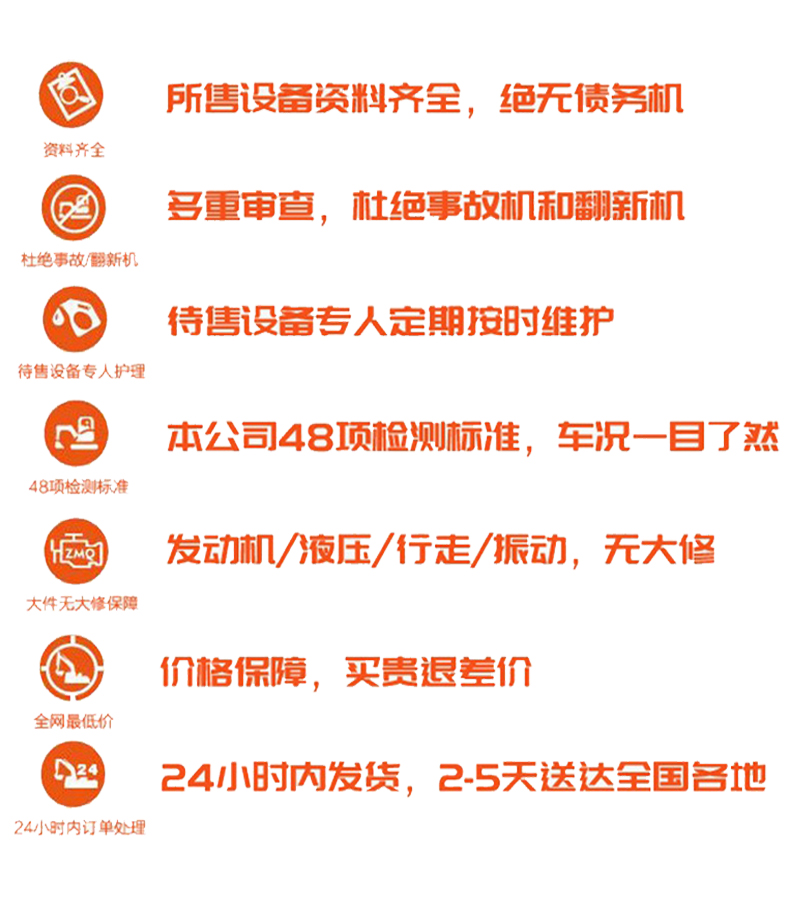 結尾 (7).jpg