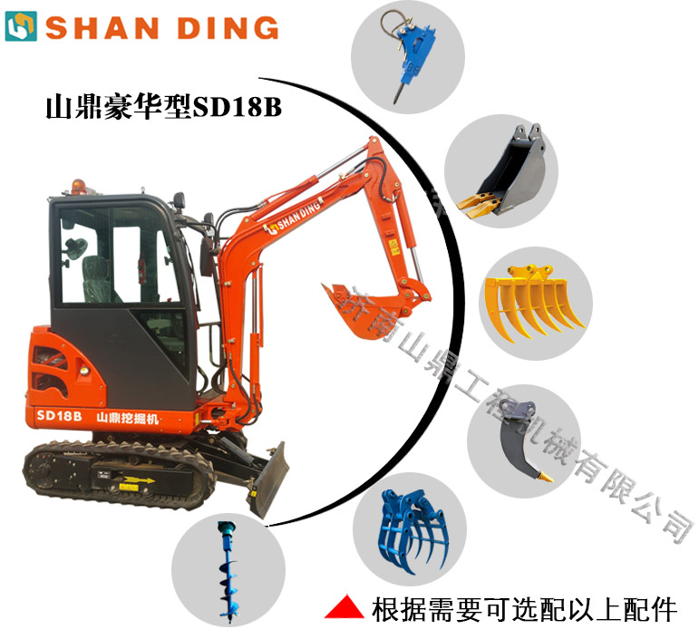 微信圖片_20.jpg