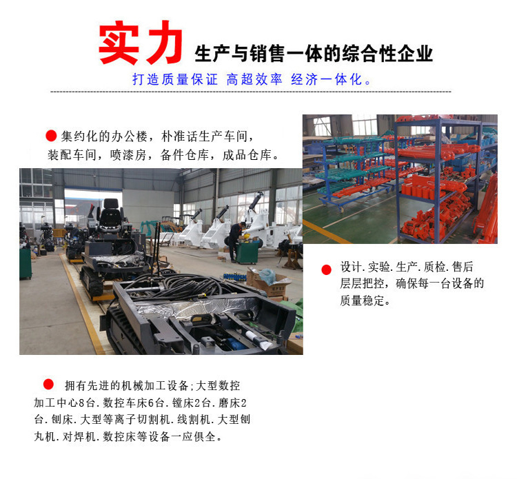 廠區 (2).jpg