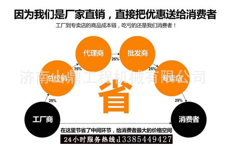微信圖片_26.jpg