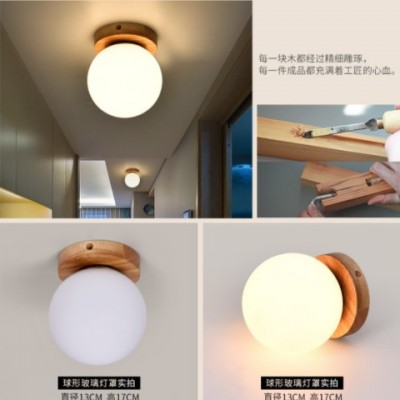 個性創意過道玄關走廊陽臺led吸頂燈簡約現代單頭實木臥室客廳燈