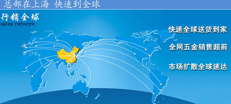NRH/納匯 不銹鋼鎖牌 門用鎖牌 上掛鎖鎖牌 五金鎖牌 帶保險鎖牌示例圖15
