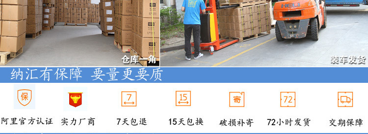 NRH/納匯 不銹鋼鎖牌 門用鎖牌 上掛鎖鎖牌 五金鎖牌 帶保險鎖牌示例圖14